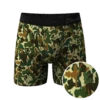 The Forni Camo | Camouflage Ball Hammock® Pouch Underwear